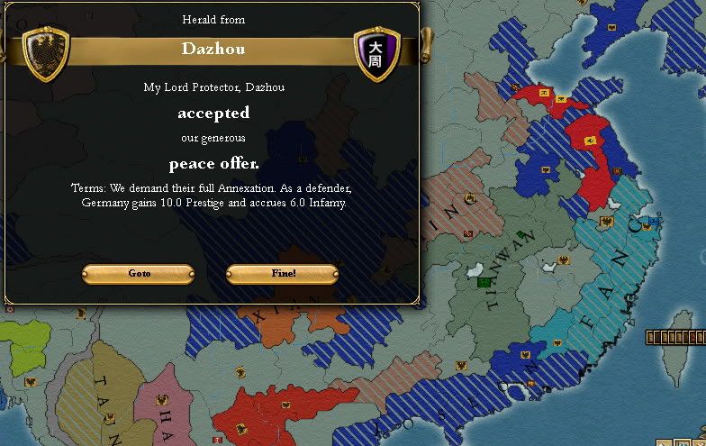 9511dazhoupece.jpg