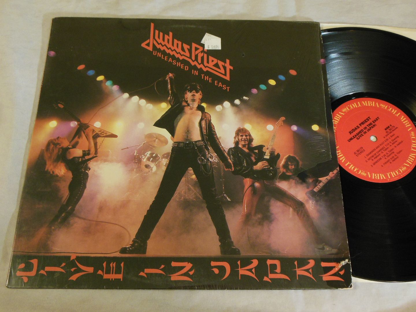 Unleashed In The East (live In Japan) - Judas Priest