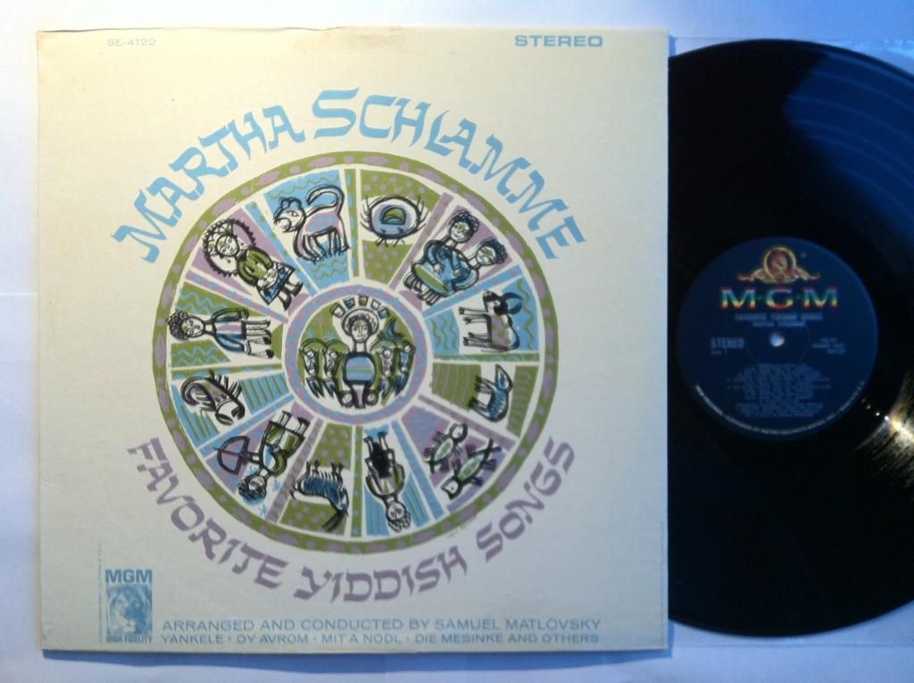 Martha Schlamme - Favorite Yiddish Songs