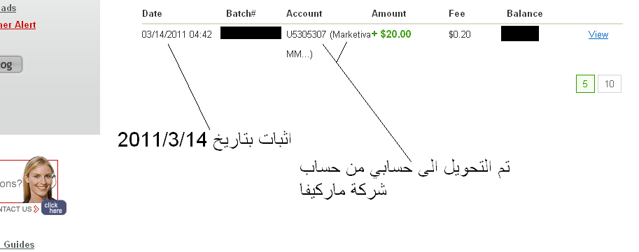 Tejara forex