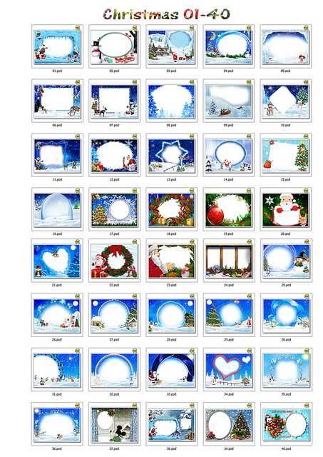 Christmas Photoshop Templates 1 - 144 Christmas Photoshop Templates 1 - 144