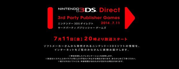 Nintendo Direct 3rd Party