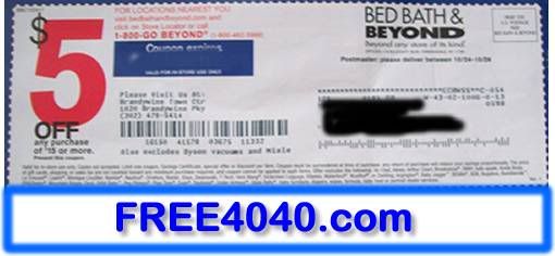 Bed Bath And Beyond Coupon Exclusions | Bed Bath and Beyond Coupon