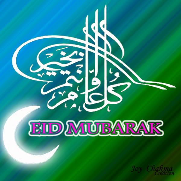 Eid card-01