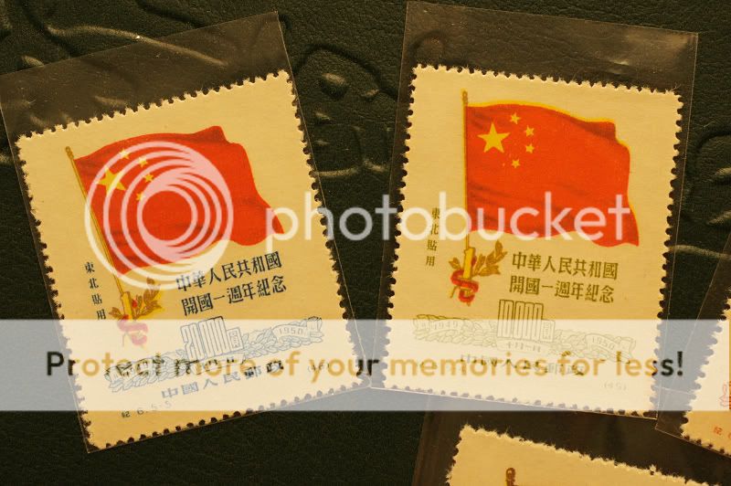 CHINA 1950 1 YEAR Anniv FLAGS C6 MNH 1ST ISSUE  